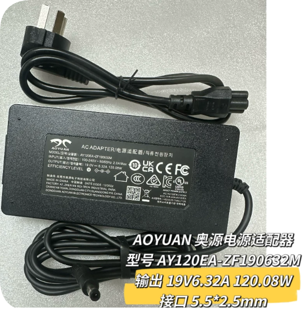 *Brand NEW*Suitable for Haier EQ5 fun Q51 Q52 Q5T Q7 all-in-one computer power adapter line 19V 6.32A Power Su *Brand NEW*Suitable for Haier EQ5 fun Q51 Q52 Q5T Q7 all-in-one computer power adapter line 19V 6.32A Power Su